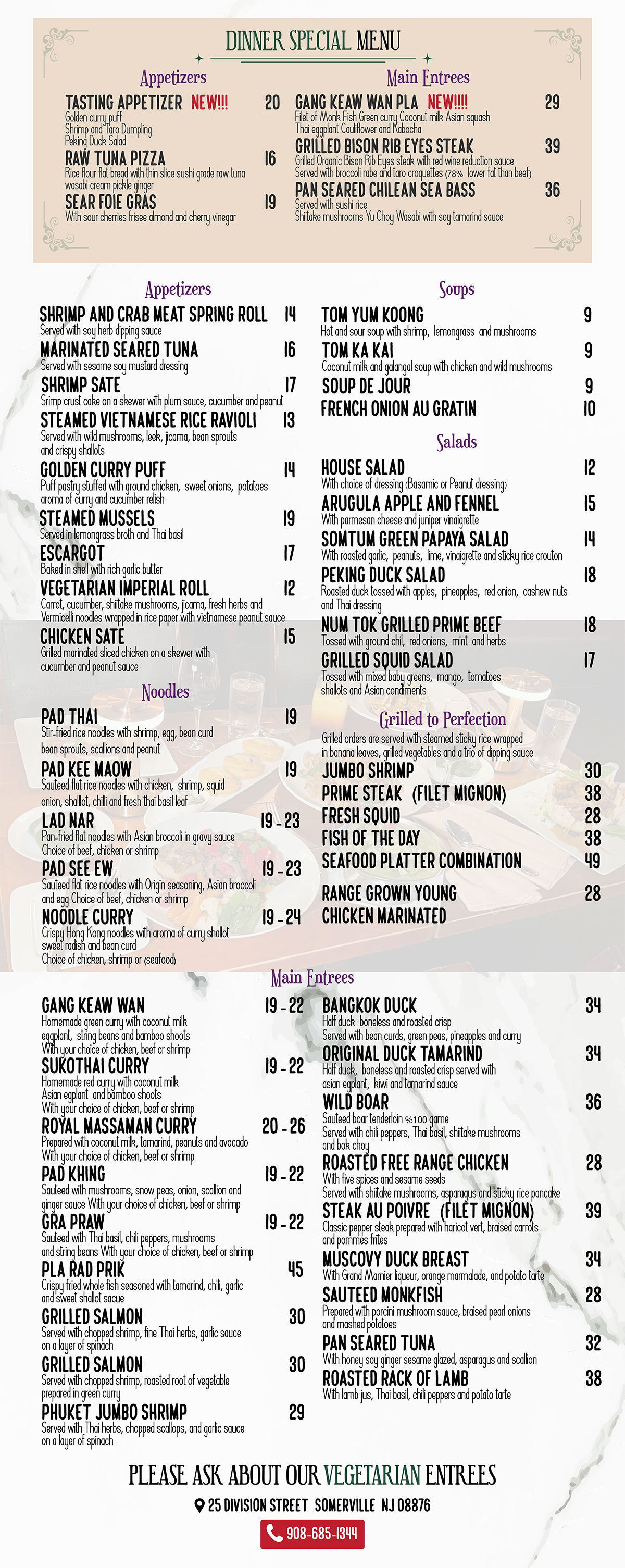 Dinner Menu