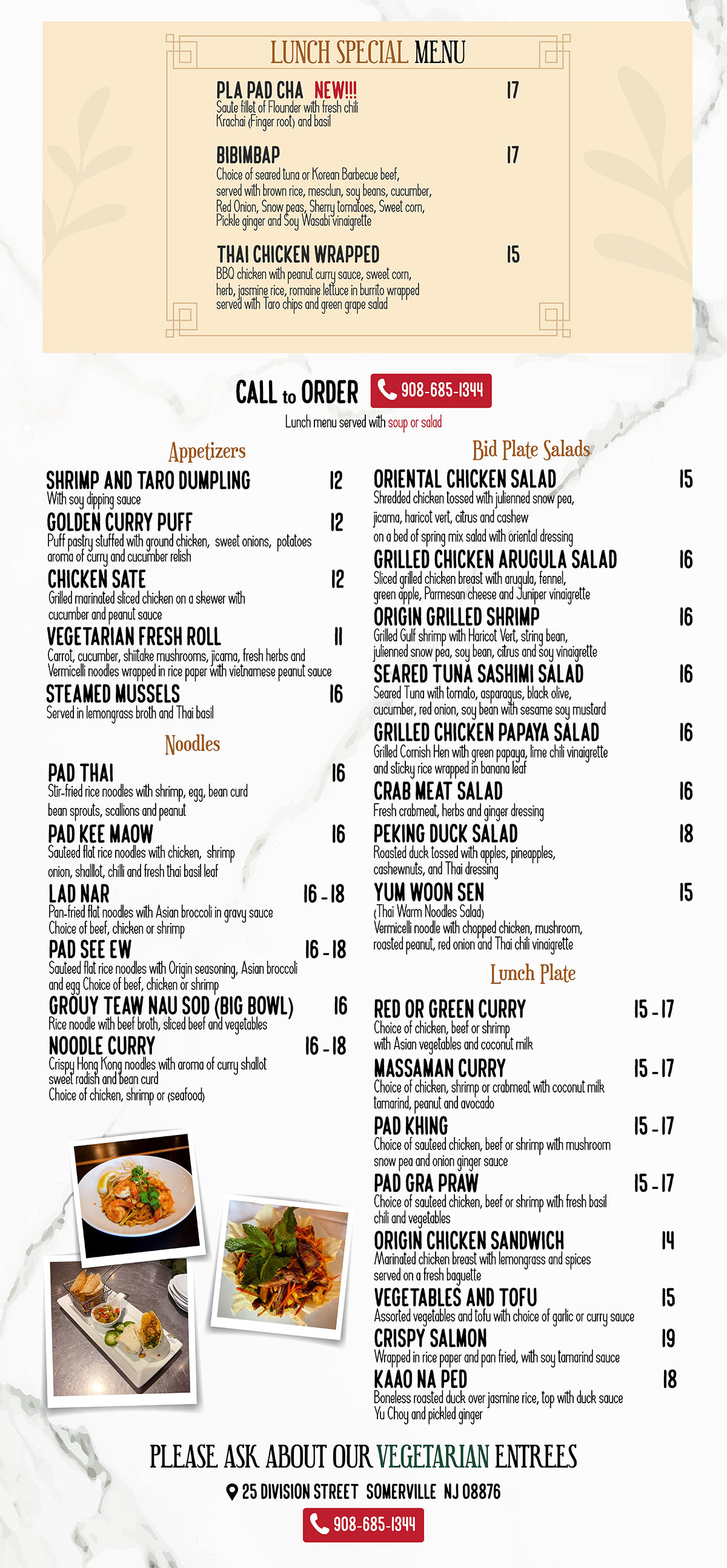 Lunch Menu